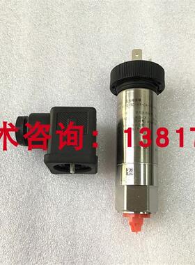 Druck GE德鲁克压力变送传感器UNIK5000系列PMP5076-TA-A1-CA询价