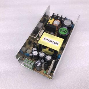 220VAC转24VDC 5.7A 12VDC 1A双路输出开放式开关电源板24V 1询价