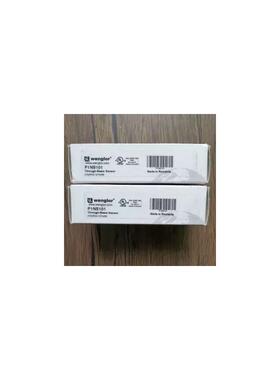 全新 威格勒 HW11PA3/P1NS101/P1NE101/SW983/EW98PC3/LD86PA询价