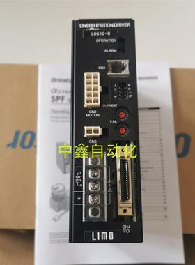 DFU1507 MDU-400C DFC5107P VEXTA步进电机驱动器询价