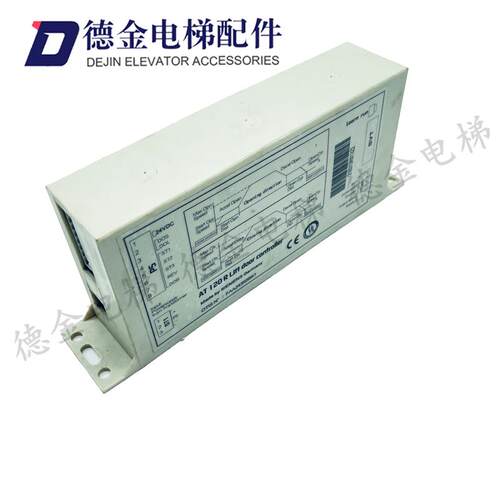 奥的斯OTIS电梯配件AT120门机盒/门机变频器 FAA24350BK1马达询价