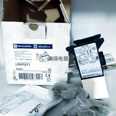施耐德热继电器 LR9F5371  132-200A询价
