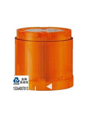 声光报警器Werma 84230055闪光氙信号灯黄色24Vdc 70mm询价