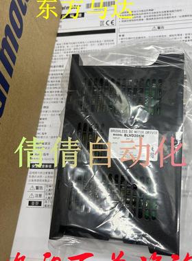 东方驱动BLVM620KM/K/-GFS BLVD40NM BLVD20KM BLVM640NM/N/-询价