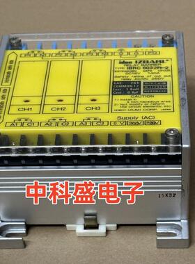 原装进口日本和泉  IBRC6032R-2 安全继电器