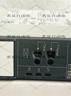 原装 时间继电器 CT-ERS.22S 1SVR73010R3300