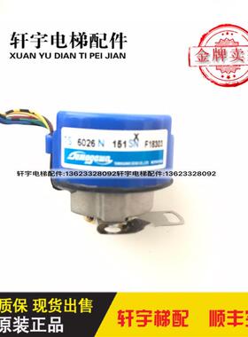日立电梯配件/ 日立电梯门机编码器 TS6026N151编码器/全新现询价
