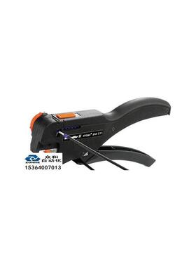 剥线钳Weidmuller STRIPAX PLUS 2.5 9020000000 Weidmuller 询价