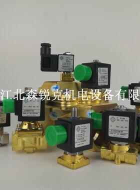 电磁阀1089062104适用阿特拉斯 1089062105 1089064064 00466询价