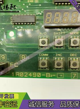 LG星玛电梯配件主板MAIN/PCB/1R02490-B3-07/1R02493-B1/原厂询价