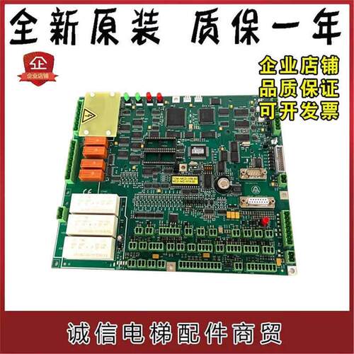 蒂森MC2主板德国进口TCM-MC2-V89.80/TCM-MZ-V19.00 全新现货询价