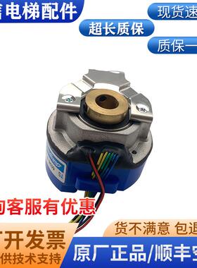 日立电梯主机门机用多摩川TS6026N151全新原装旋转编码器询价