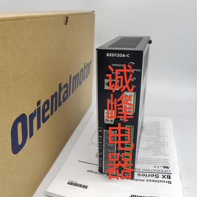 原装东方驱动BXD200A-A*C*S BXD120A-A*C*K BXD400A-S*B-S PMD07U