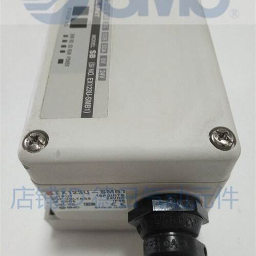 二手实物图 日本SMC 现场总线模块 EX124U-SMJ1现货 EX123U-S询价