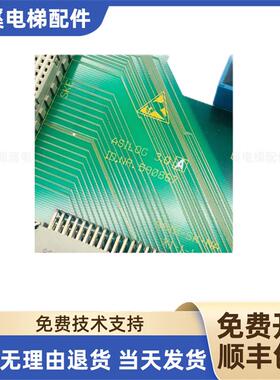 电梯配件/300P电梯主板/控制底板/ASILOG 3.0/590867原装现货询价