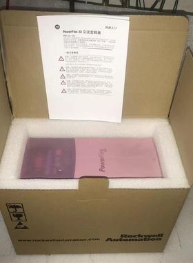 AB变频器22F-D1P5/D2P5/D4P2/D6P0/D8P7/D013/D018/D024/N113询价