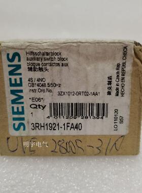 原装正品西门子接触器辅助触头3RH1921-1FA40 3RH1921-1FA40 询价