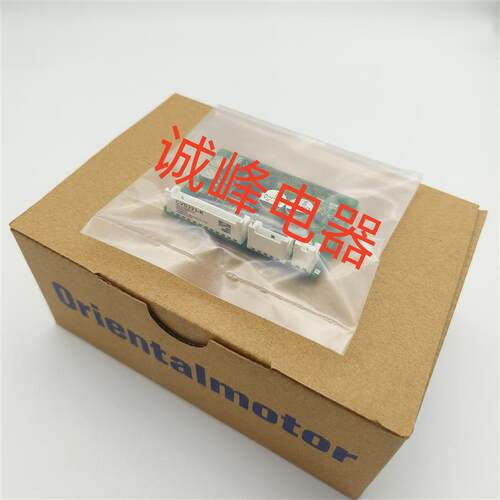 驱动CVD223*228-K*SD5114P2*FBLD75AW*CW*BXD200A-C*DSP502H*