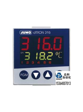 德国进口温控器Jumo 703041/181-400-23/000 dtron 316询价