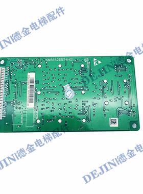 巨人通力外呼显示板A3N233309-P01/KM51626574H01外招板全新询价