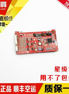 轿厢内显示板A3N22796 A3J16187A2 蓝屏液晶显示板询价