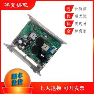奥的斯变频器LRU-403(ACD4-MR)KEA/KAA/KBA/KCA21305ACB3-AC询价