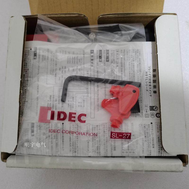 全新原装和泉安全开关 HS1L-DT44KMSRP-G询价