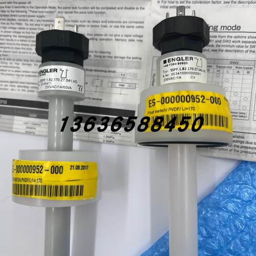 原装正品ENGLER液位传感器 SSPF.1.B2.170.Z7.S41.VG浮球式现询价