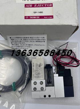 原装正品CKD真空发生器SP-1480/PS60-302R-NMCN/3MB019G现货询价