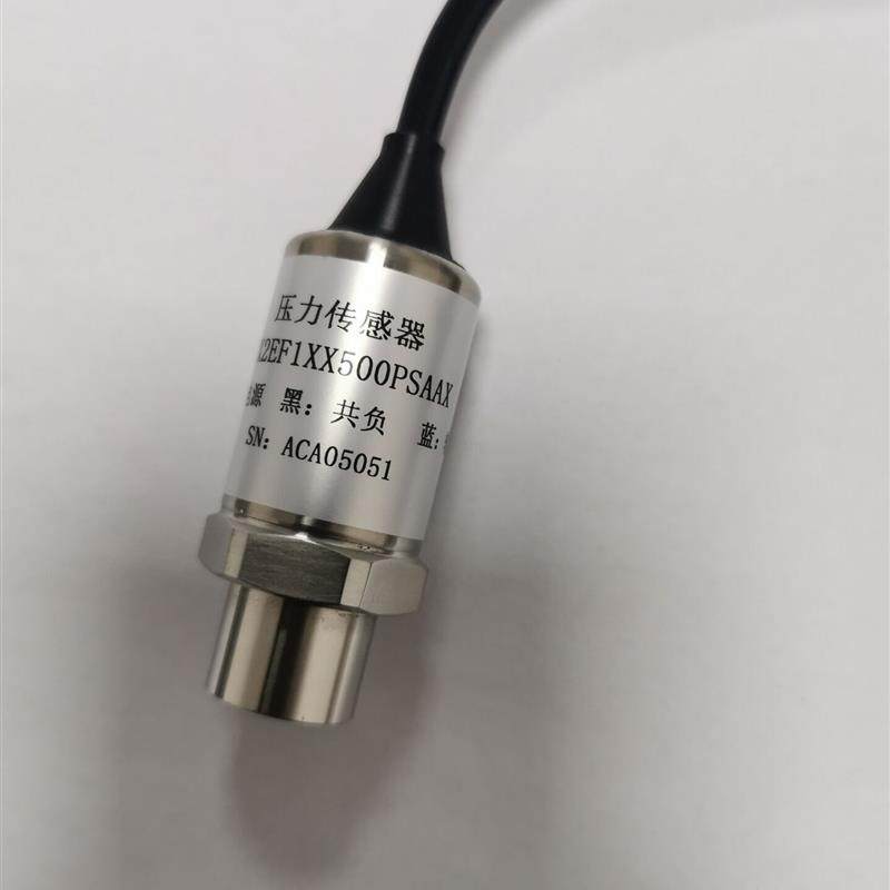 2HMP6系列替代压力传感器500PSI海悟精密空调高压传感器0.5-4询价