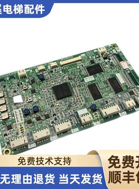 三菱MAXIEZ-CZ电梯多媒体液晶显示板 LHC-1130AG01电梯轿内基询价