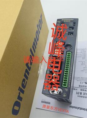 原装东方驱动BLED3S*6S*UDK2120*2112*ARLD16D-C*ARD-C*CMD2120P*