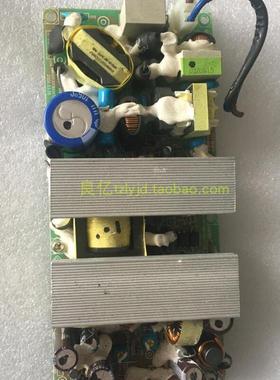 HIPRO HP-U0600X3G1 电源板5V 12V 3.3V询价