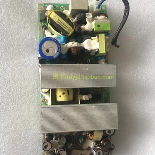 HIPRO HP-U0600X3G1 电源板5V 12V 3.3V询价