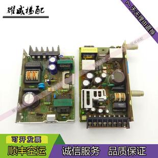 三菱电梯配件电源板RMC30A R50A 现货出售实物拍询价 HK50A