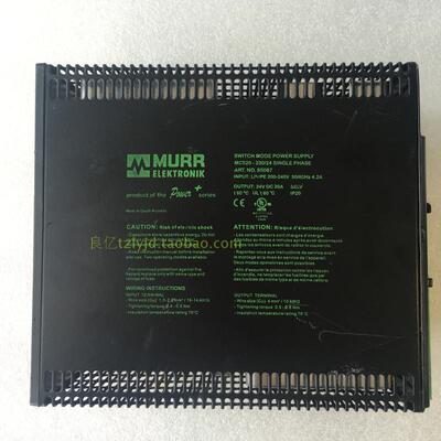 德国MURR穆尔MCS20-230/24 85087 220V输入导轨开关电源 24V 询价