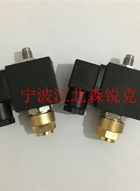 电磁阀5315A0V25适用博莱特阿特拉斯进气阀1089064043 164100询价