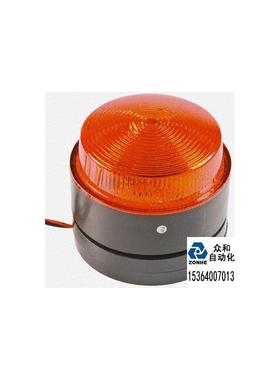 声光报警器Moflash X80-01-02 24V 75.5mm红色询价