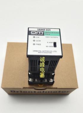 马达调速器DSP501*502M*BMP502L*SBMR501*SB50*SB50W*TMP-1*
