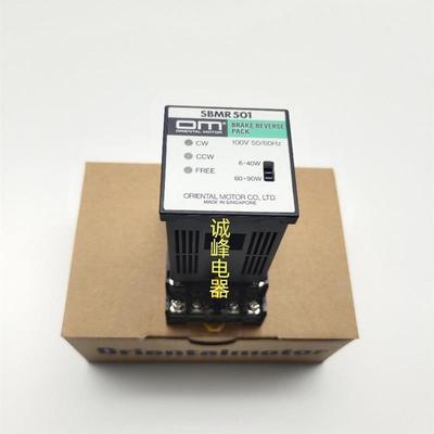 马达调速器DSP501*502M*BMP502L*SBMR501*SB50*SB50W*TMP-1*