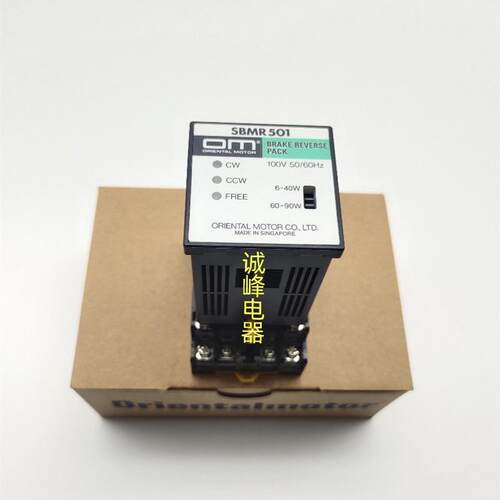 马达调速器DSP501*502M*BMP502L*SBMR501*SB50*SB50W*TMP-1*
