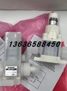 日本原装Dymatrix药液阀AVPV3-1F06131/DYSDV-10PA3120K0现货询价