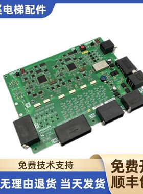 电梯配件/东芝扶梯主板/ESU-250ES UCE1-651C2/C3/2N1M3531-B询价