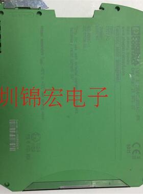 原装进口电机保护器EMM 3-230AC/500AC-1FS订货号2297507询价