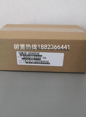 询价 SGMJV-08ADD6S/04ADD6S/02ADD6S/01ADD6S 安川马达全新询价