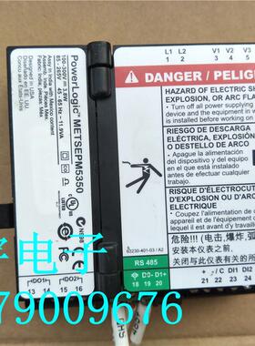 二手 施耐德PM5000系列 METSEPM5350拆机实拍 测试包好 当天询价