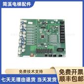 三菱K型扶梯控制板J631722B000G01 J631723B电梯询价 G52 G02 G51