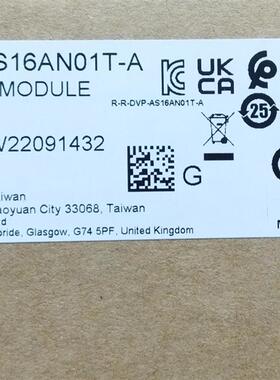 AS16AN01R-A AS16AN01T-A 全新AS系列扩展模块