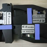 硕方线号机TP70/76/80/86/80A/86A套管调整器