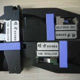 硕方线号机TP70/76/80/86/80A/86A套管调整器